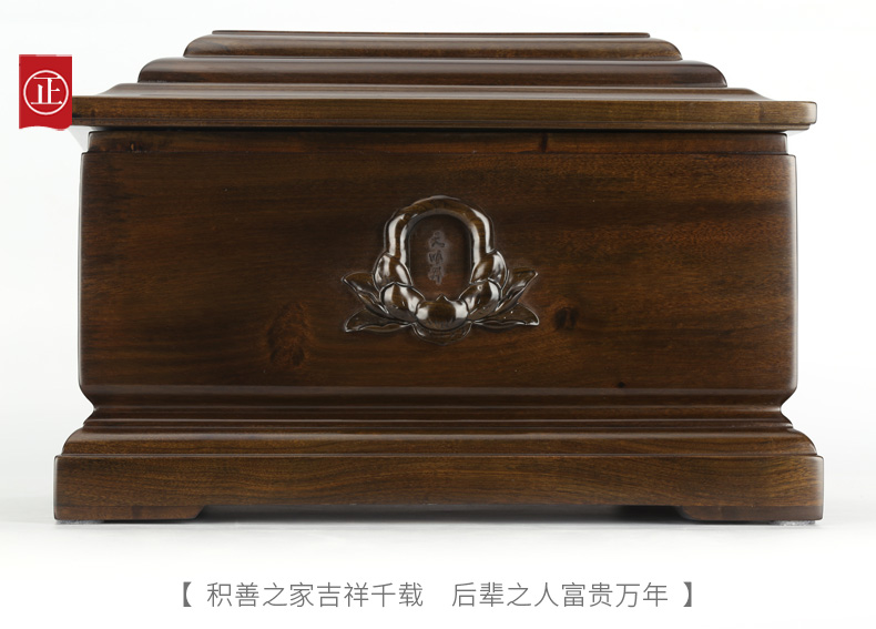 清雅金丝楠阴沉木骨灰盒