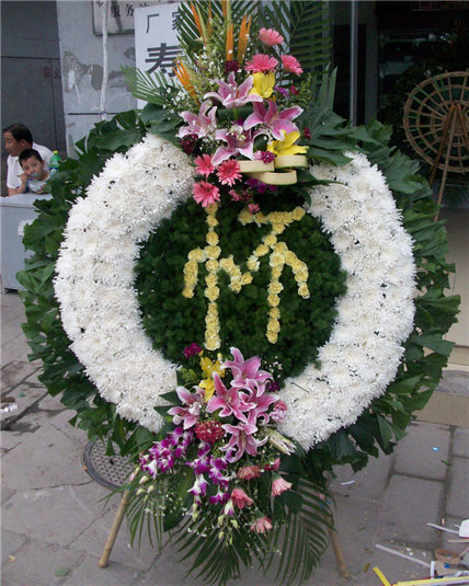 光仪万斛