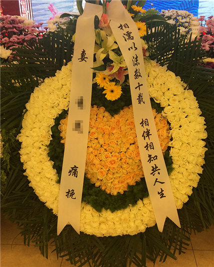 望云思亲