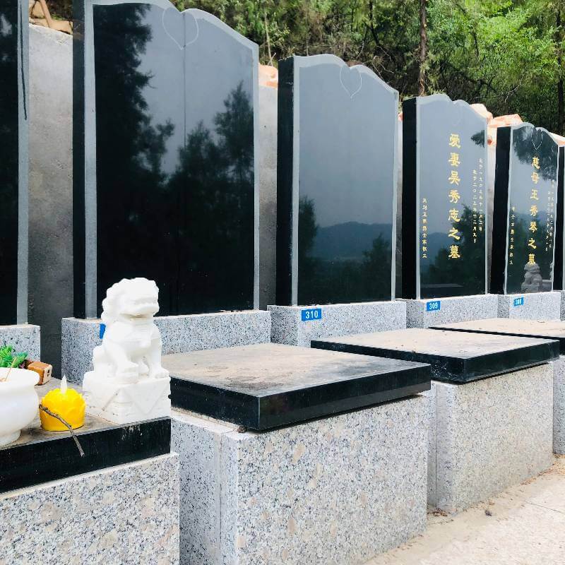 九里山公墓二区万禄园立碑