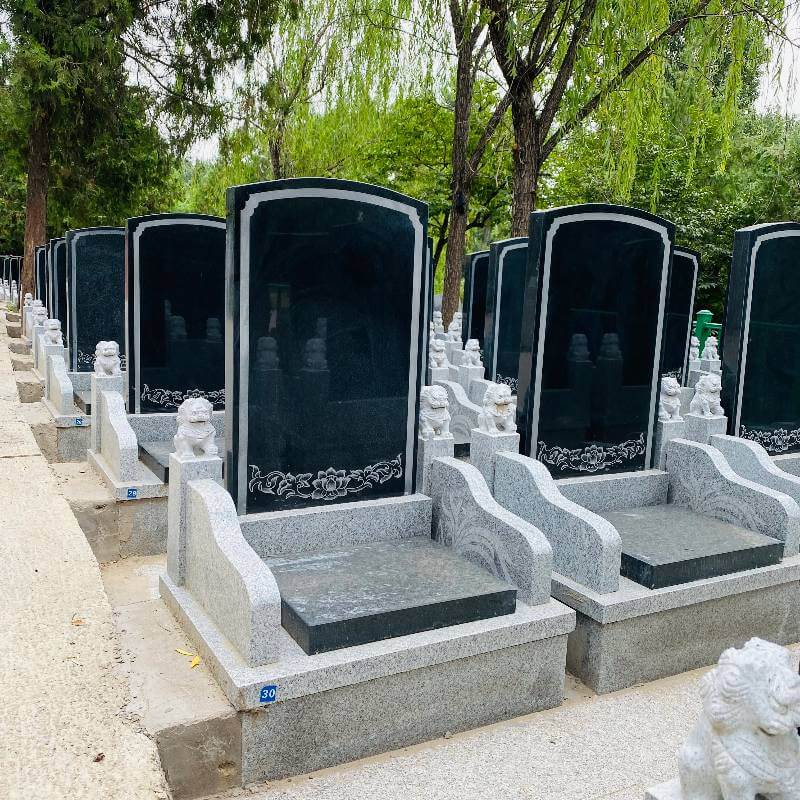 九里山公墓二区好运园好运碑