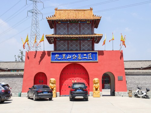 九里山公墓二区价格揭秘，为您的永恒安息寻找理想之地