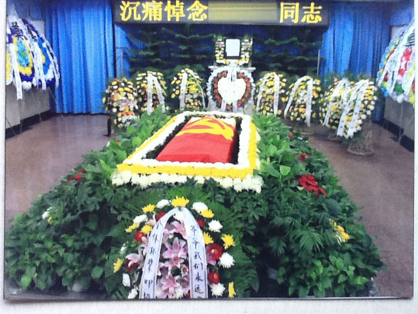 孙女士委托金地殡仪为其爷爷摆设灵堂