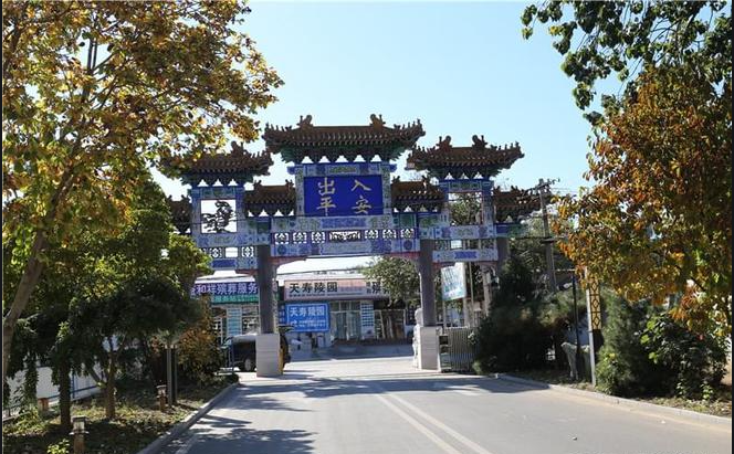 北京昌平殡仪馆火化价格，昌平火葬场如何收费