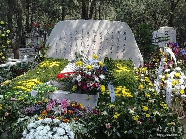八宝山殡仪馆兰厅收费标准多少？八宝山殡仪馆什么人可以使用 ？