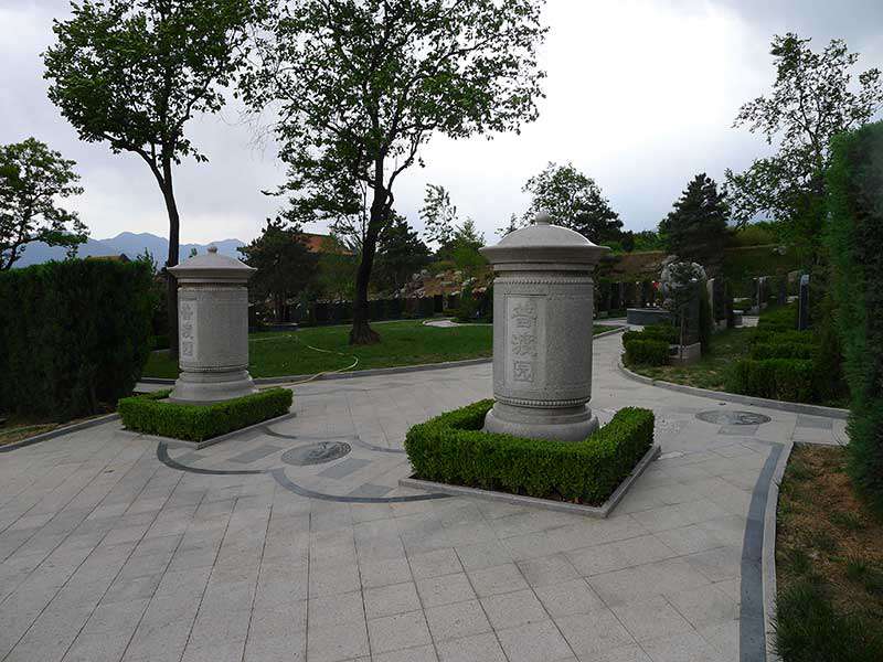 天寿陵园墓地的质量如何？天寿陵园地址怎么样？