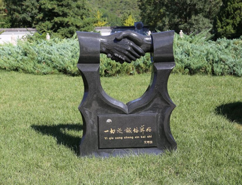 北京天寿陵园有壁葬吗？北京天寿陵园壁葬还在售卖吗？