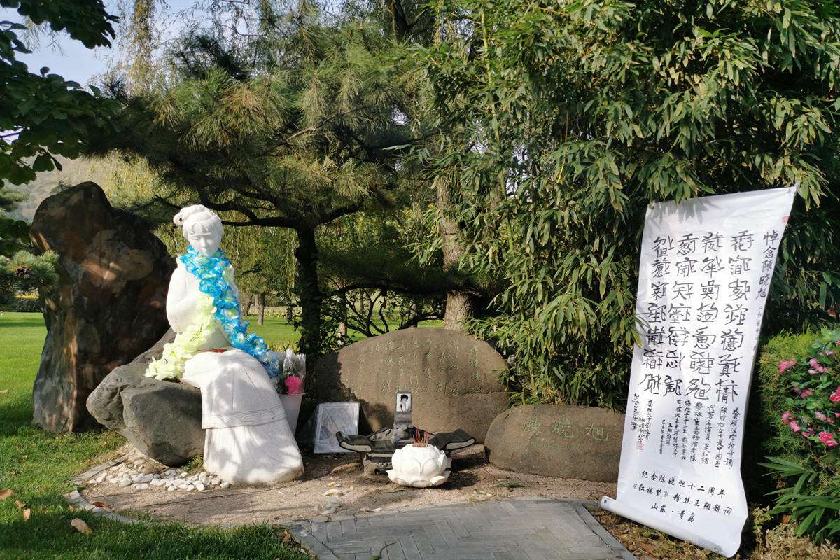 天寿陵园，重金打造，传承皇家陵园底蕴