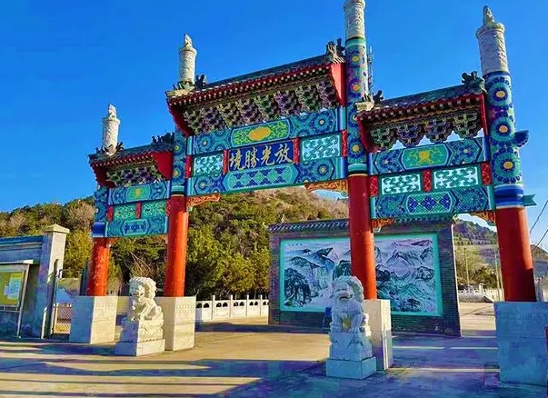 平谷雁阳山公墓合法吗？