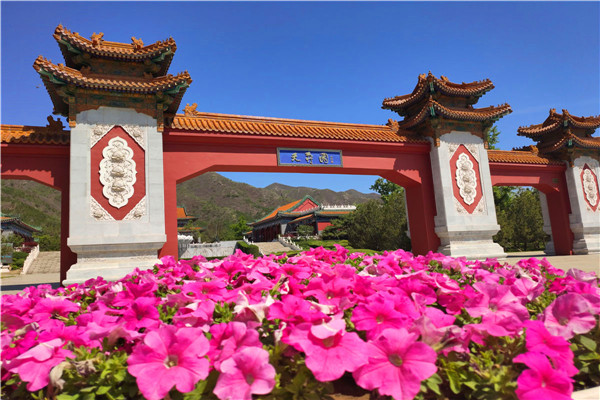 天寿陵园公交可直达园区