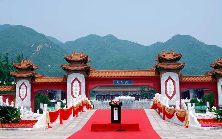 如何评价天寿陵园