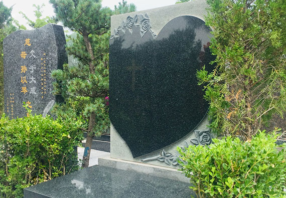 1593764140468.jpg