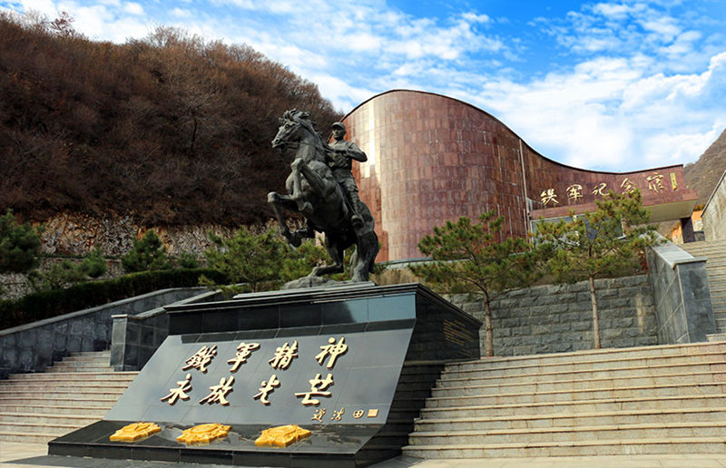 北京陵园概览与价格指南