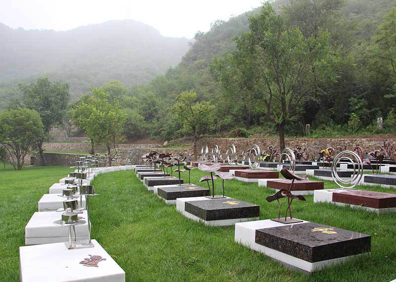 北京昌平区陵园墓地区位分析