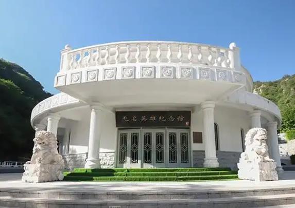 北京怀柔墓地