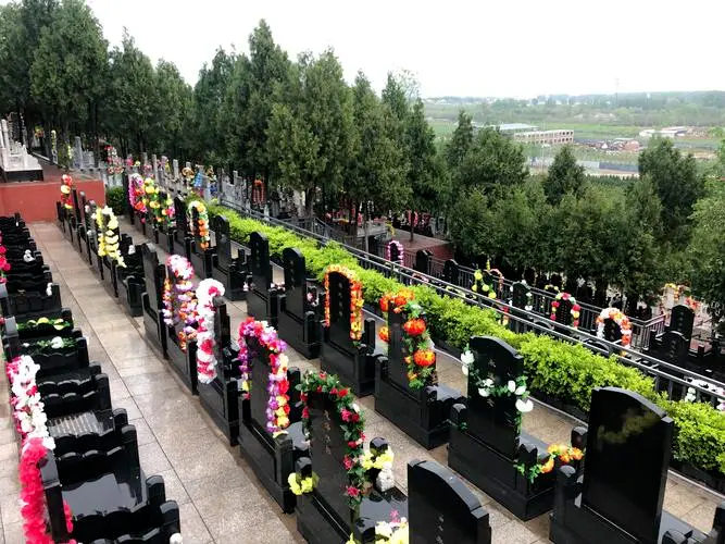 九里山公墓二区到天寿陵园有多远